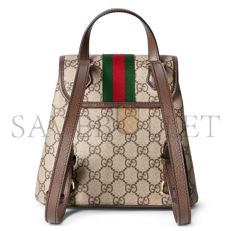GUCCI OPHIDIA SMALL BACKPACK 836854 FAE0J 9867 (20*19.5*12.5cm) GUCCI OPHIDIA SMALL BACKPACK 836854 FAE0J 9867 (20*19.5*12.5cm)
